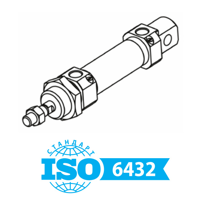 Серия KVNU круглые миницилиндры в корпусе из нержавеющей стали ISO 6432
