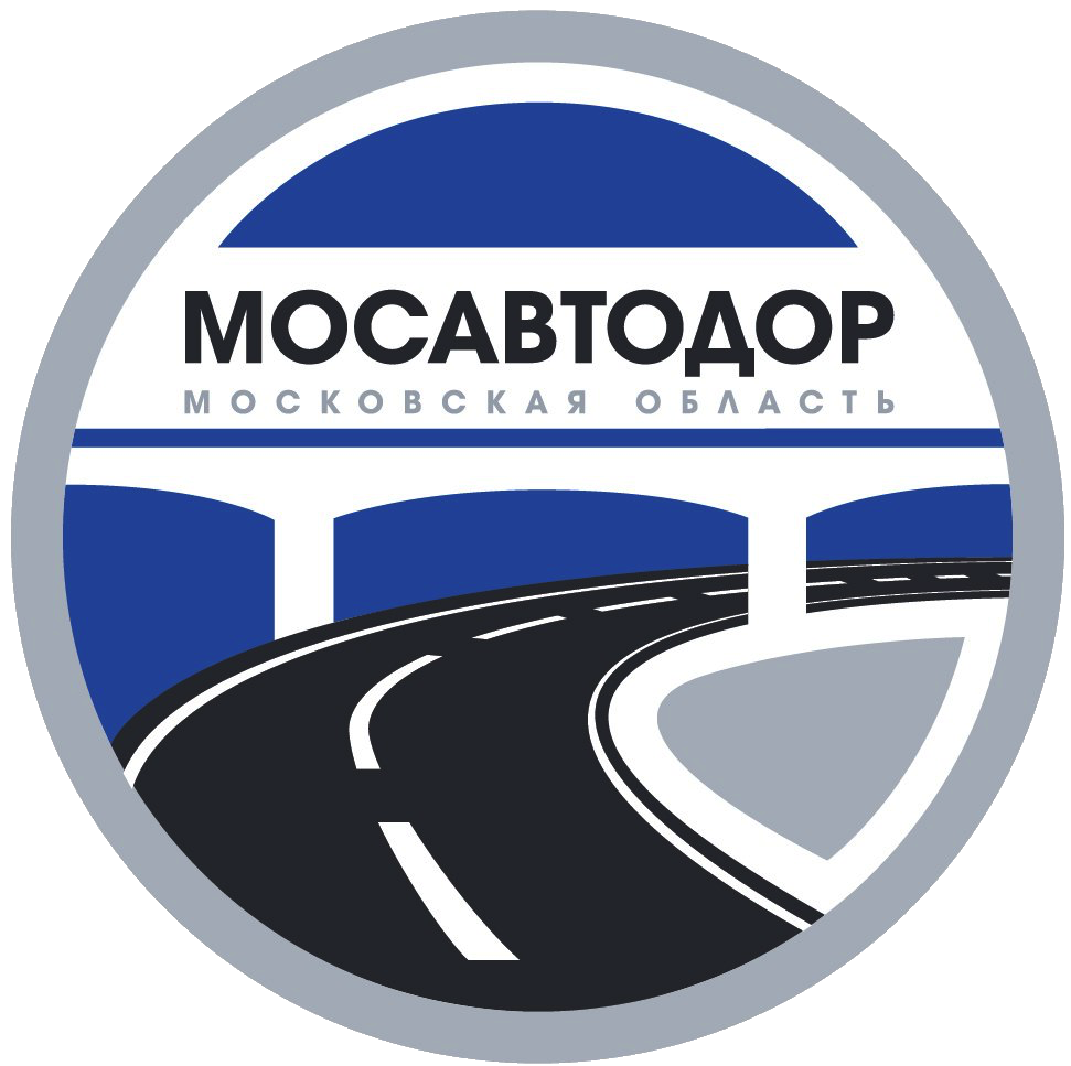 Сайт дорожных организаций. Мосавтодор. ГБУ МО Мосавтодор. Эмблема автомобильных дорог. Логотип дорожной организации.