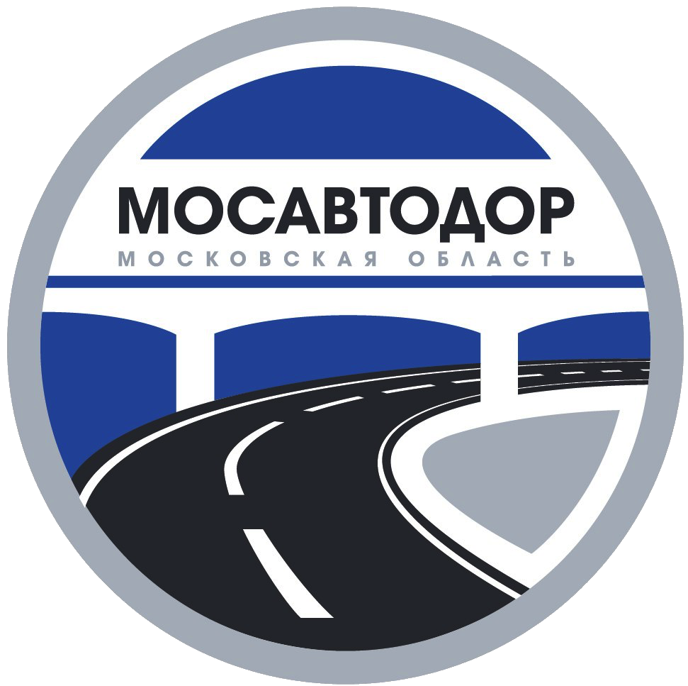 Компания ооо дороги. Мосавтодор. ГБУ МО Мосавтодор. Эмблема автомобильных дорог. Логотип дорожной организации.