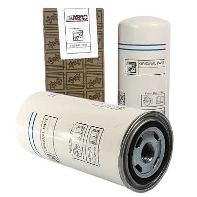 Сепаратор для компрессора  MICRON 15