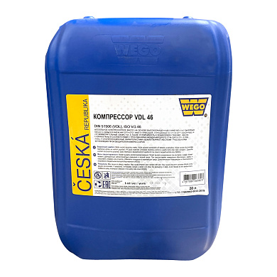 Масло компрессорное VDL 46 (20л)