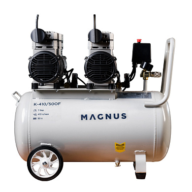 Компрессор K-410/50 OF безмасляный