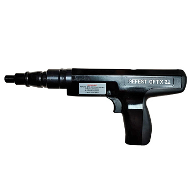 Пистолет монтажный Гефест GFT X22