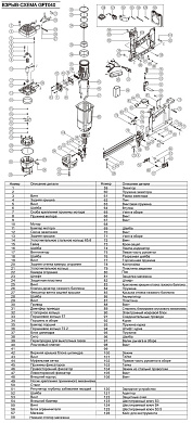 GFT040-P10-12 Узел Мотора