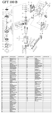 GFT100B-P33-34 Узел Поршня