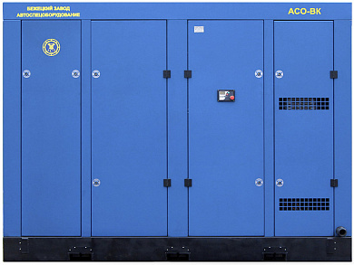 Компрессор винтовой АСО-ВК250/8