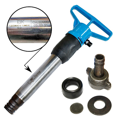 Бетонолом БК 2