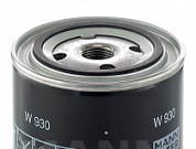 Фильтр масляный для компрессора Atmos PD 255