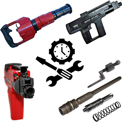 Ремонт порохового инструмента