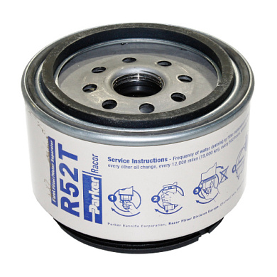 Фильтр топливный тонкой очистки KAESER 8.7766.0/1