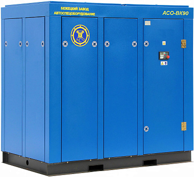 Компрессор винтовой  АСО-ВК90 ESQ (10 бар)